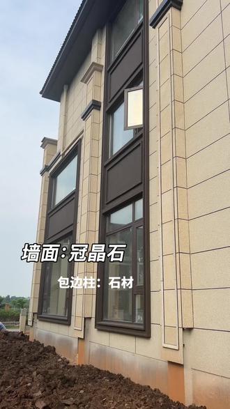 镇江仿石漆
